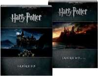 Harry Potter - Die komplette Collection Blu-ray Box mit Fotobuch (exklusiv bei Amazon.de)